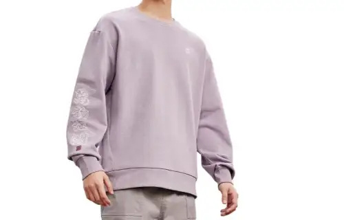 Anta Life Collection FW23 Sweatshirt Unisex Dusty Purple Gray