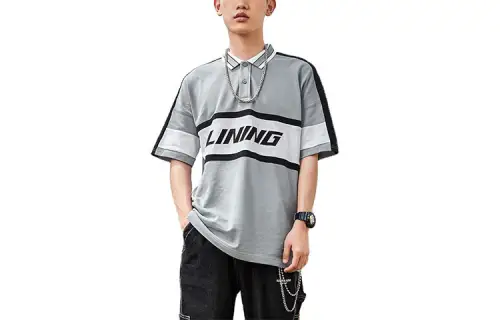 Li Ning Sports Fashion Collection Polo Shirt Men's Stone Gray