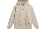 Li Ning Sweatshirt Men's Light Glaze Brown Print