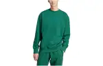 Adidas Originals COLOR CONTEMPO Sweatshirt Japan Version Men's Forest Green