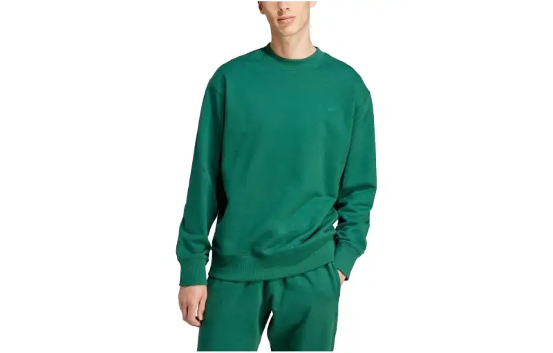 Adidas Originals COLOR CONTEMPO Sweatshirt Japan Version Men's Forest Green