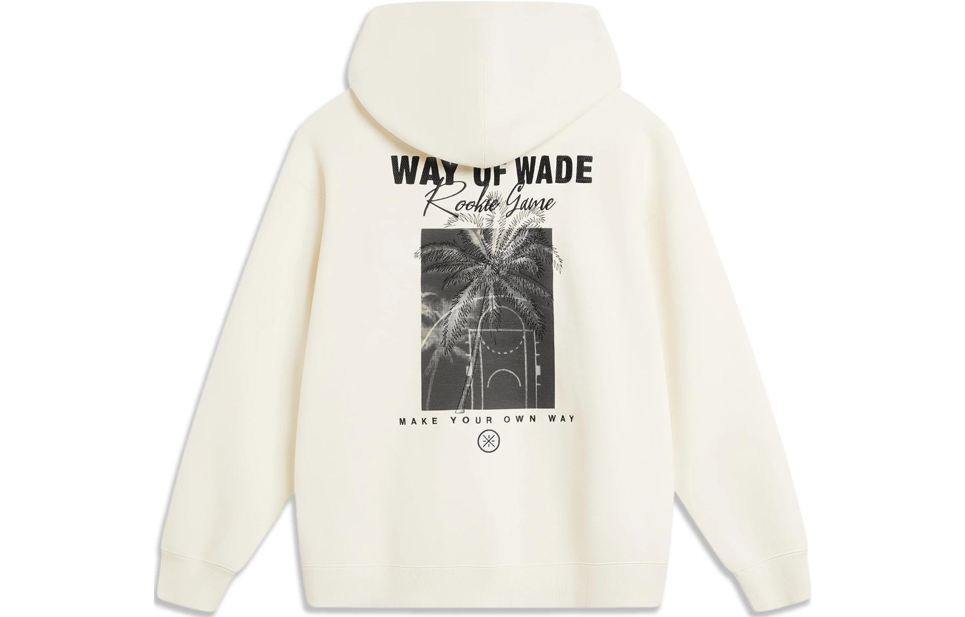 Li Ning, fleece keep warm beige hoody, print, oversize