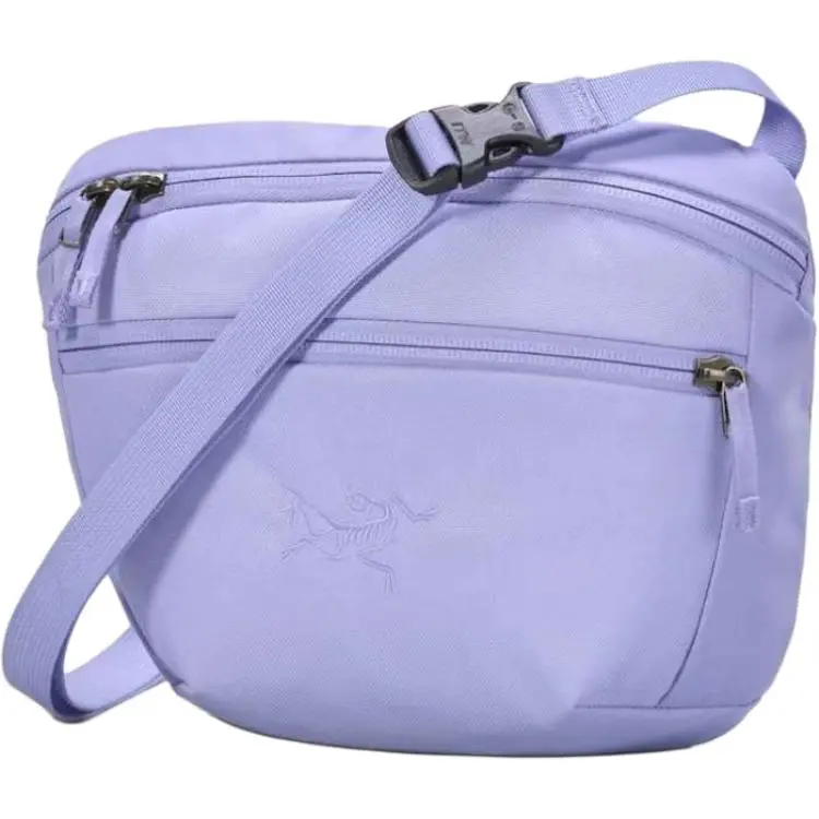 Arc'teryx Mantis 2L Outdoor Bags Polyester Moonstone Purple Women's