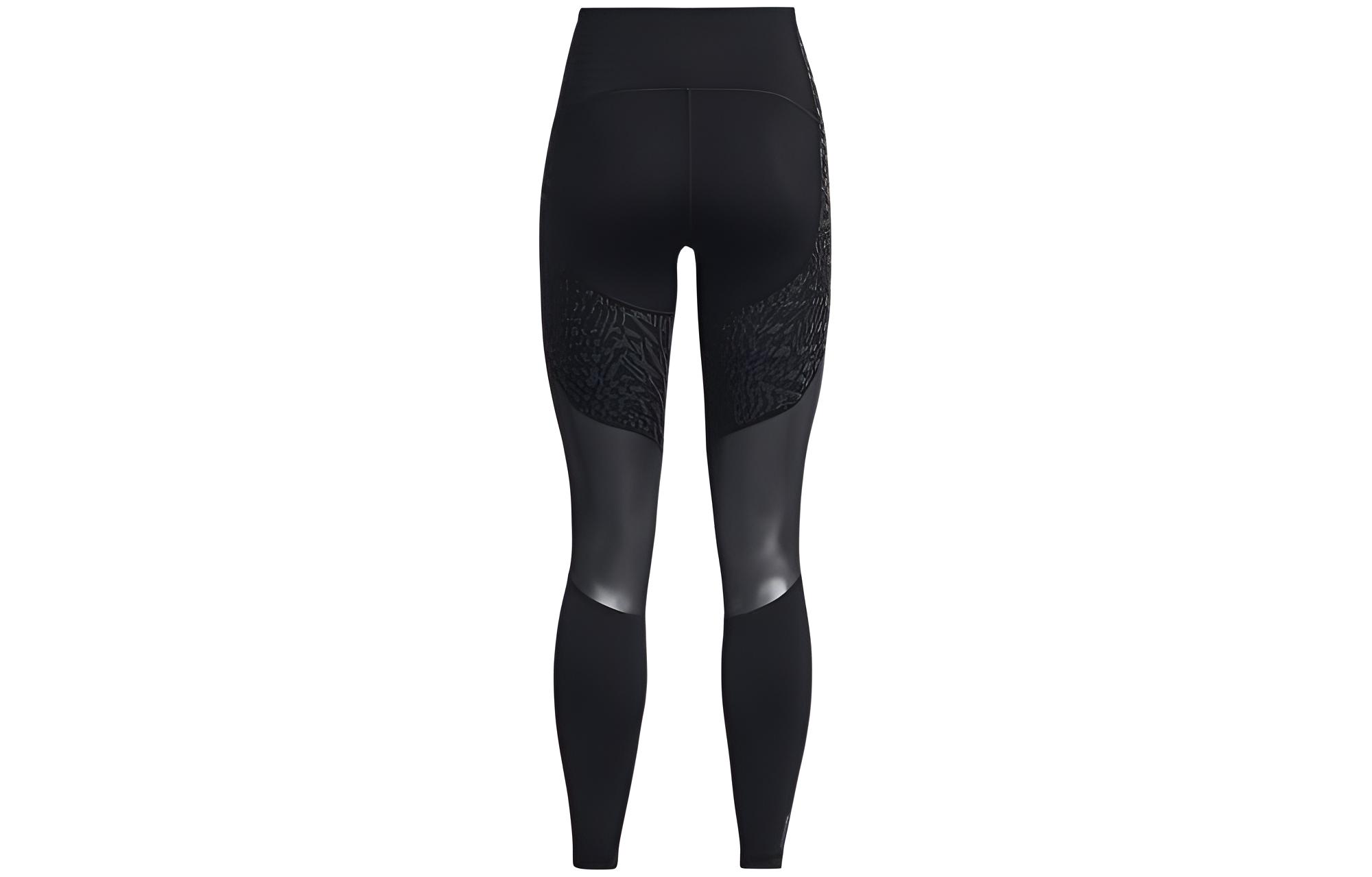 Under Armour Yoga Pants Women’s Black Moderate