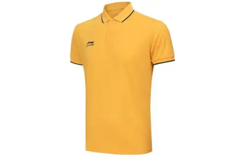 Li Ning Fitness Series Polo Shirt Men's Yellow