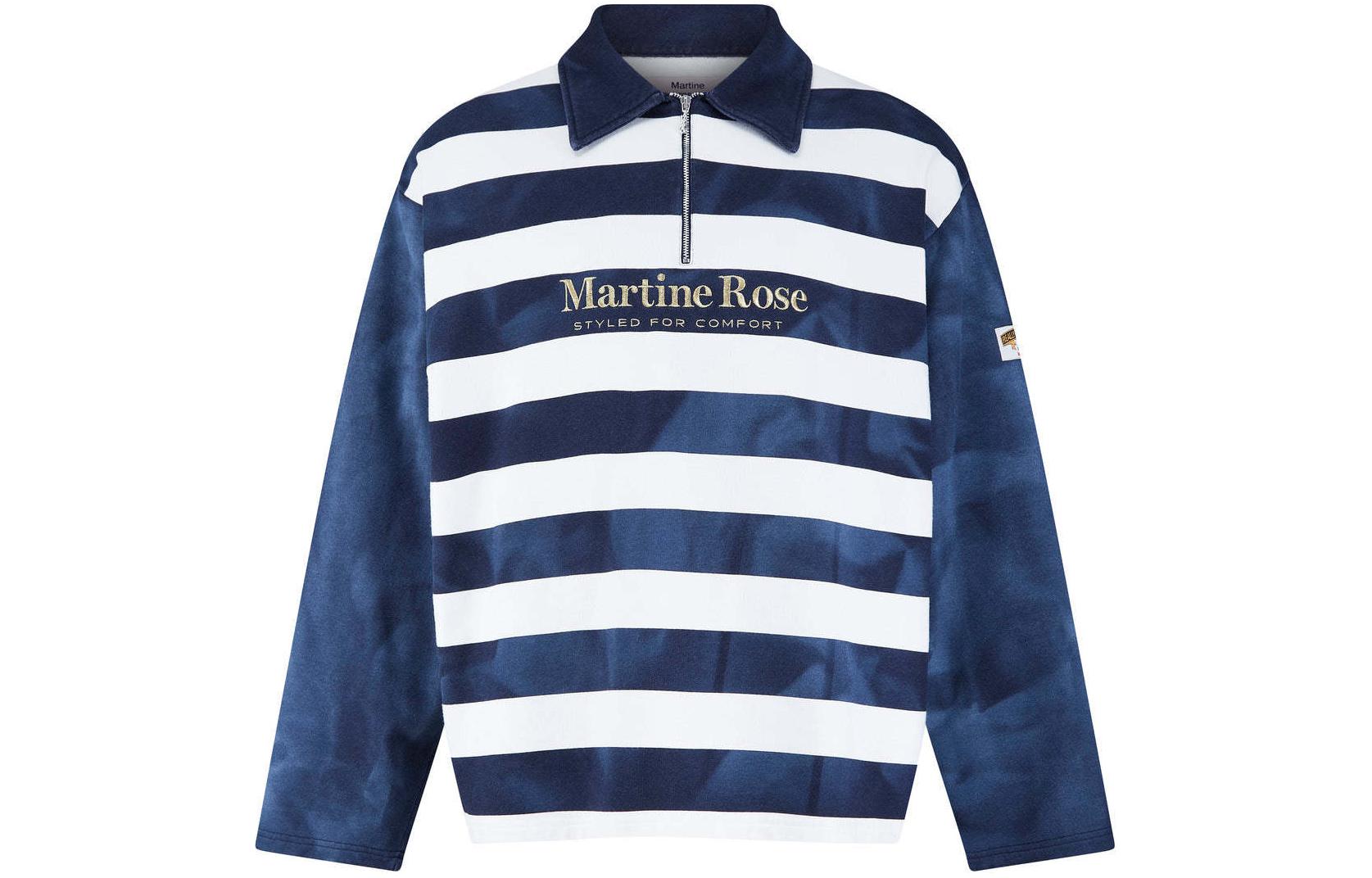 Рубашка-поло Martine rose Striped (синяя)