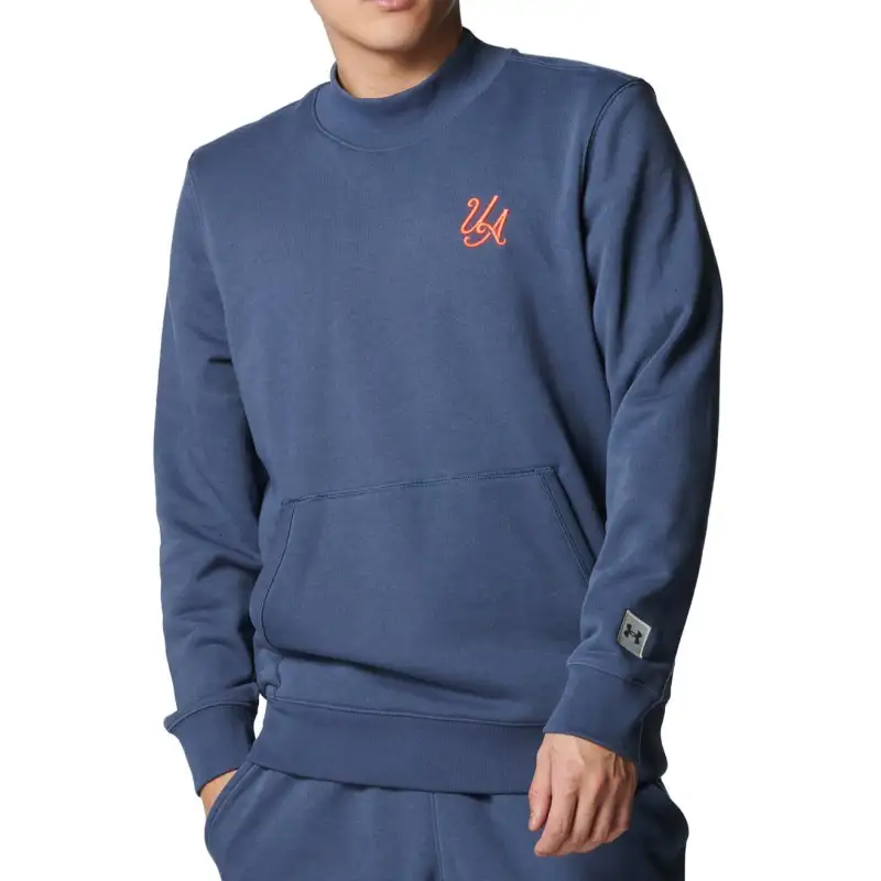 Under Armour Terry Sweatshirt Men's Heavy Rain Gray 044