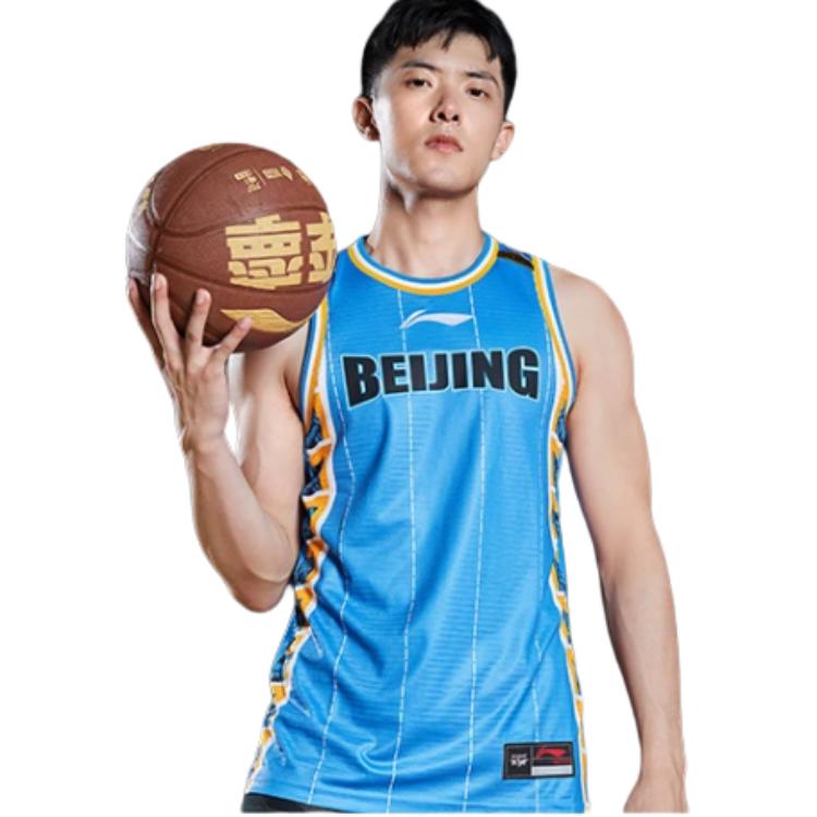 Li Ning CBA Basketball Jersey Men’s Beijing Blue