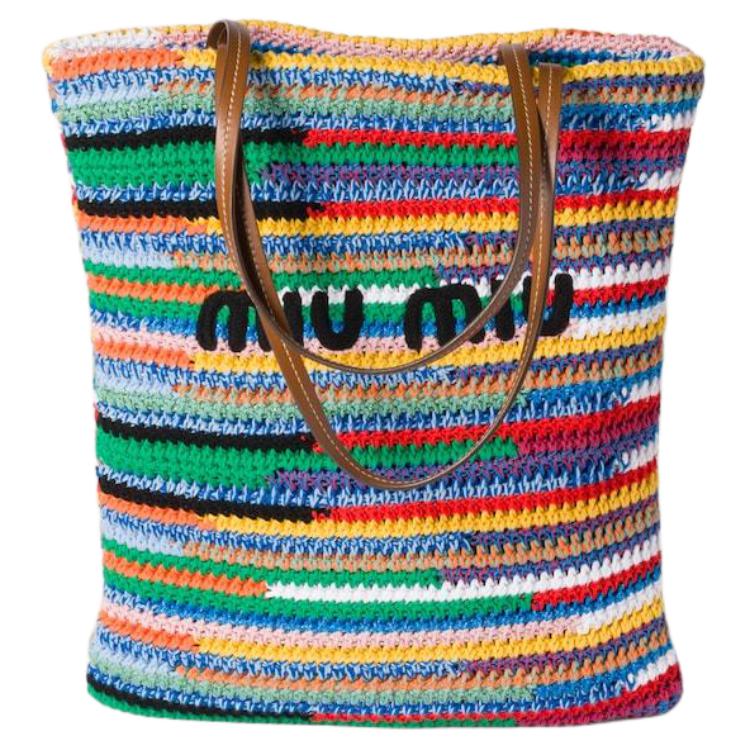 Женская сумка MIU MIU Borsa (разноцветная)