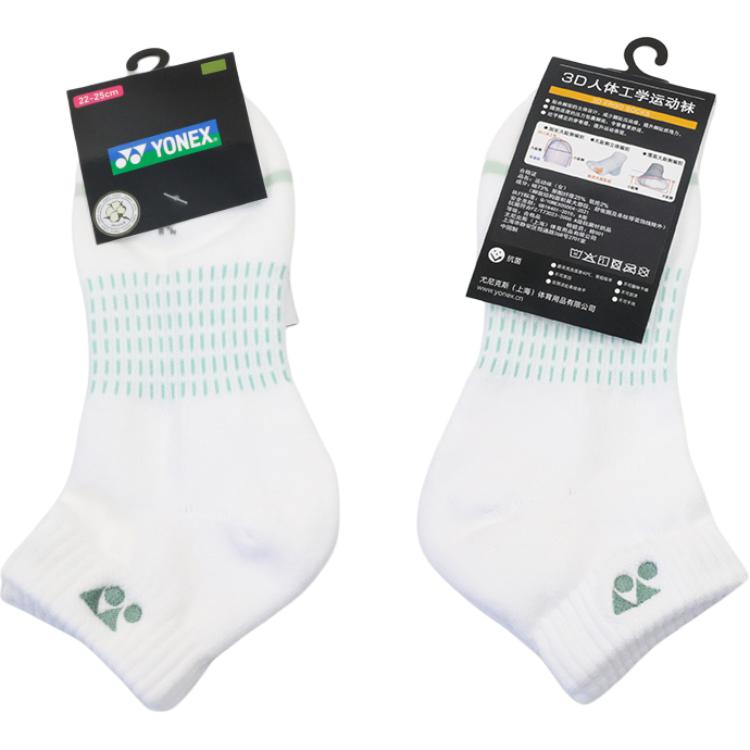 YONEX Badminton Socks Women’s 1 Pack White/Turquoise