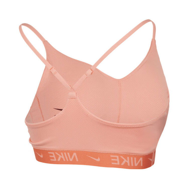 Nike Indy Light Support Women’s Padded Adjustable Sports Bra