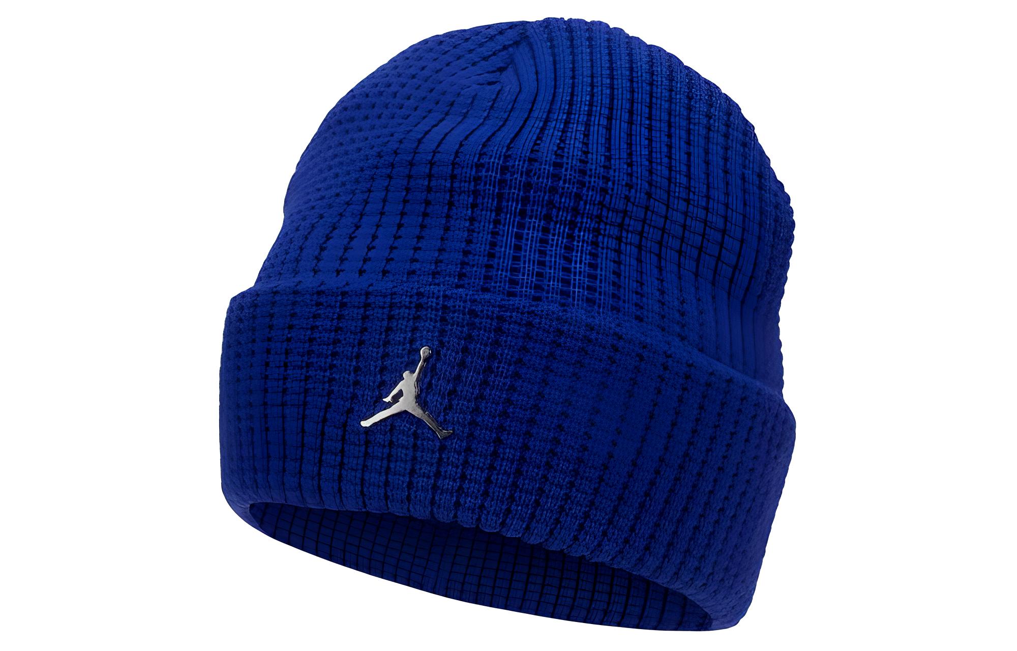 Мужская шапка Jordan (синяя)