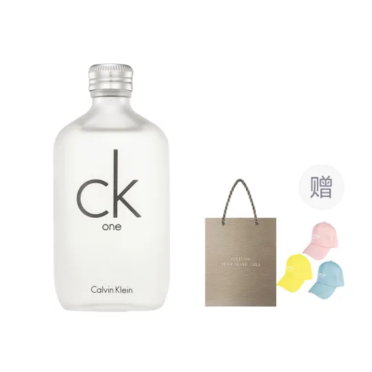 CALVIN KLEIN Ck One Perfume Set Eau De Toilette