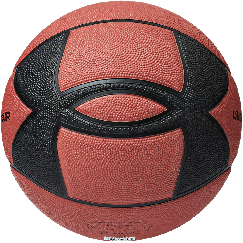 Under Armour Rubber Basketball Black Brown Size 7 Ball Training Competition Unisex