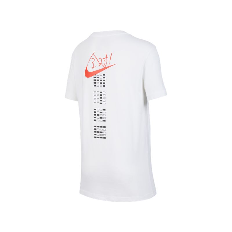 Унисекс футболка Nike SportswearT 100 (белый) — фото 2