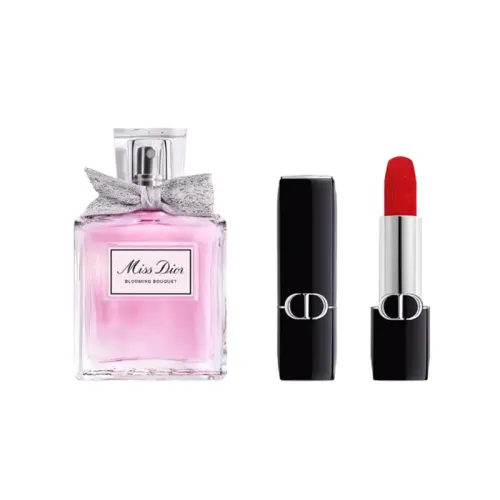 DIOR Lipstick, perfume, set, floral lemon gift box contains rose, floral print, white musk