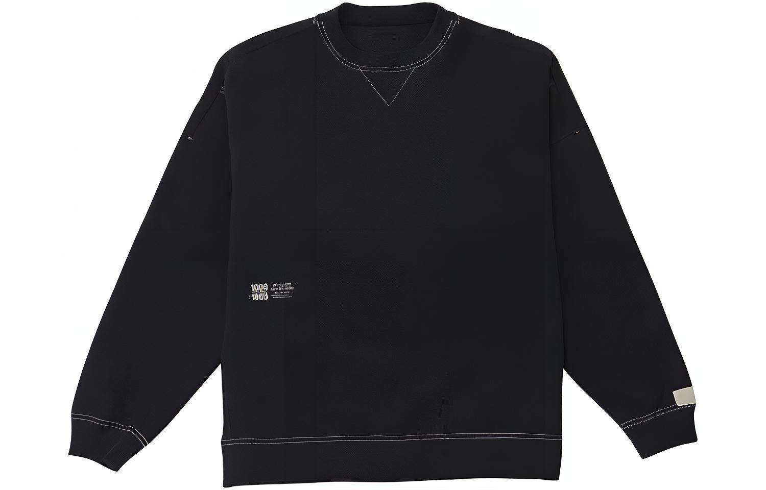 New Balance 1000 Collection FW23 Sweatshirt Men's Black