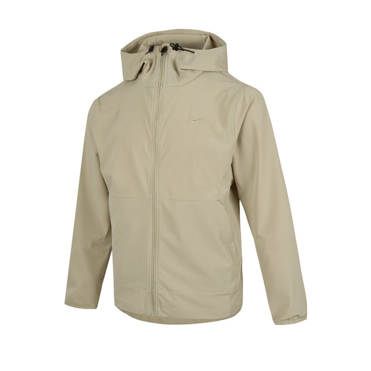 Мужская куртка Nike Unlimited AS M NK RPL JKT (бежевая)