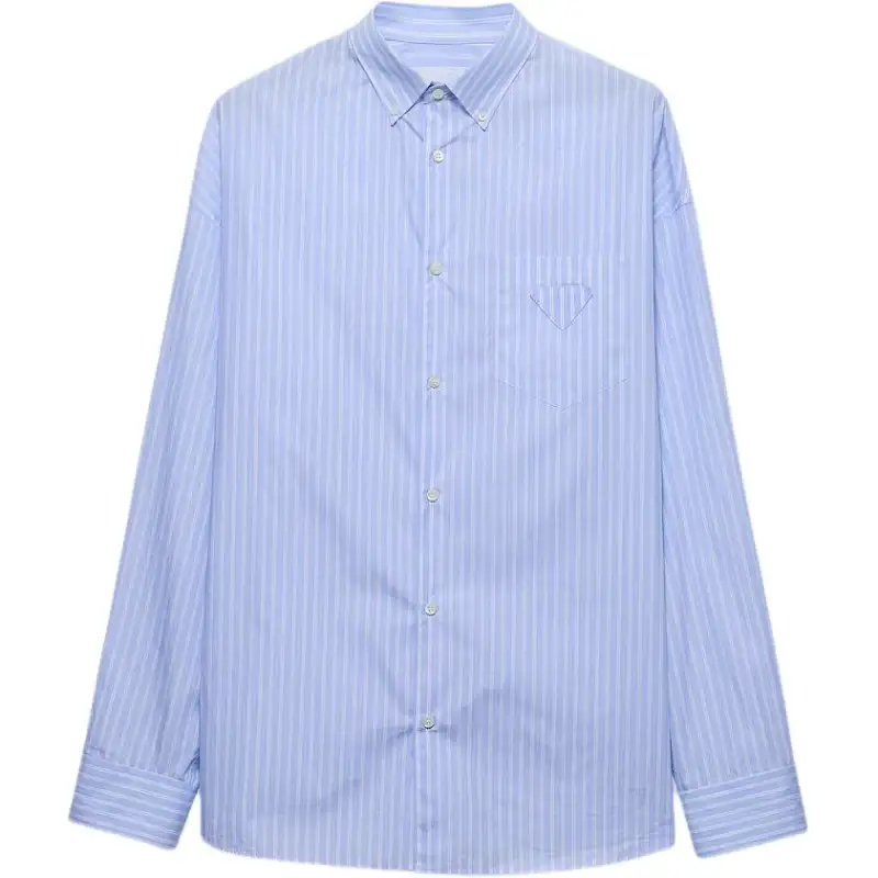 PRADA Striped Cotton Shirt