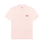 【Previous Season】logo-patch cotton polo shirt