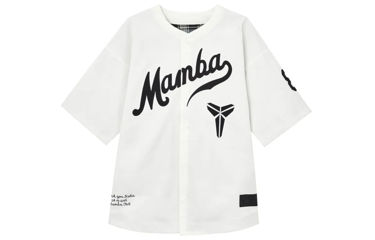 Nike Kobe Bryant Baseball S/S Top Asia Sizing