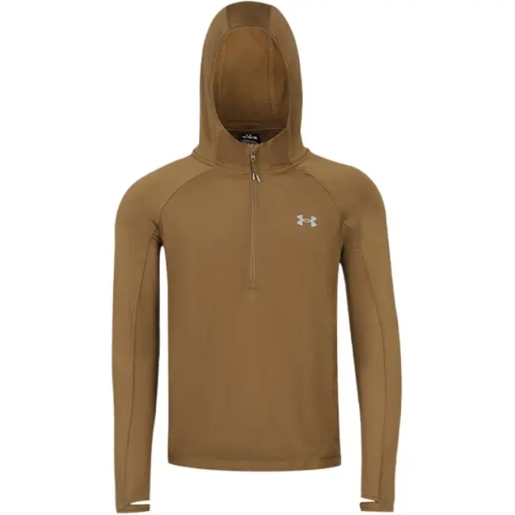 Under Armour Sports Life Collection Sweatshirt Men's Khaki