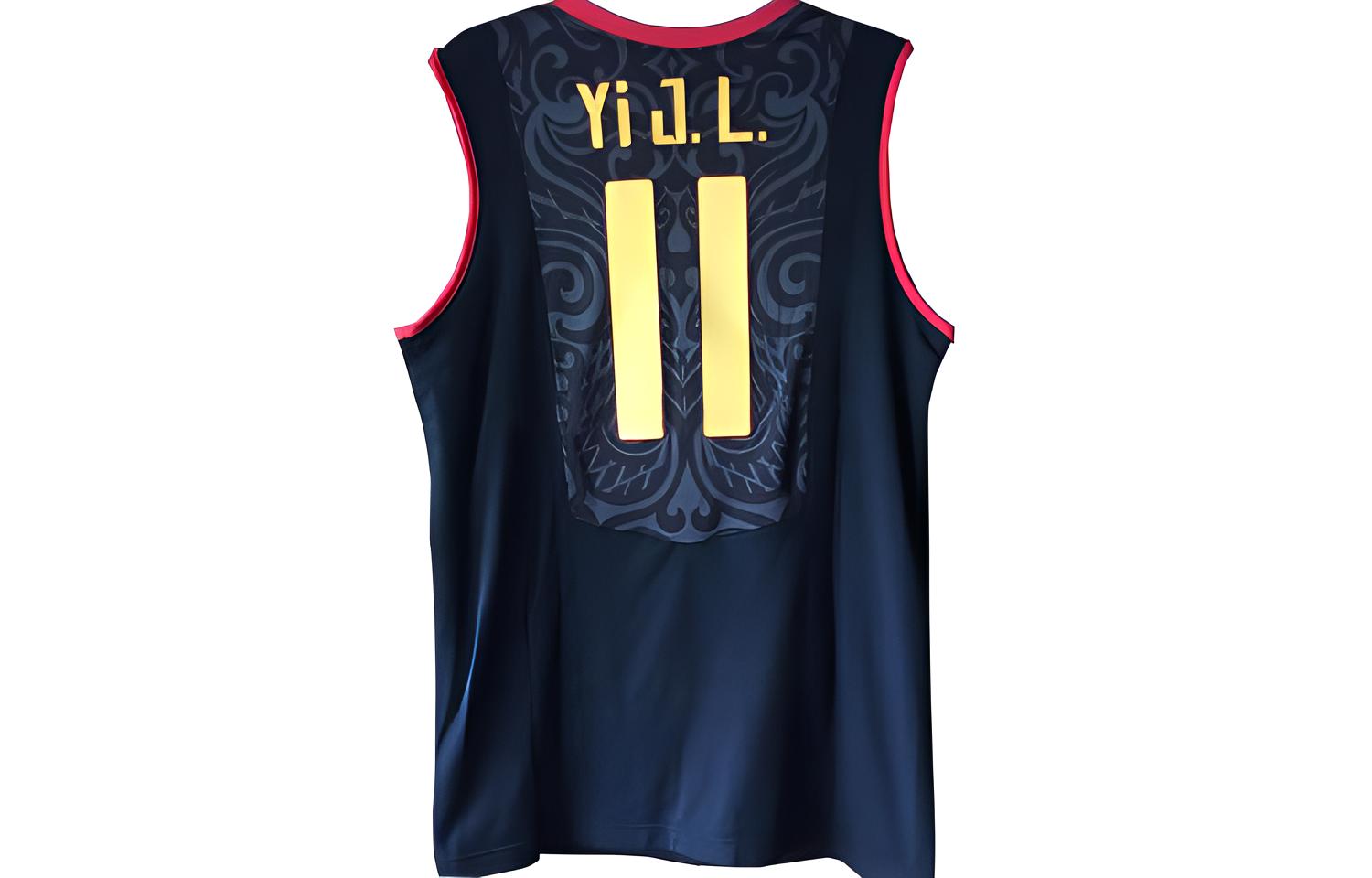 Nike Basketball Jersey Men’s Black