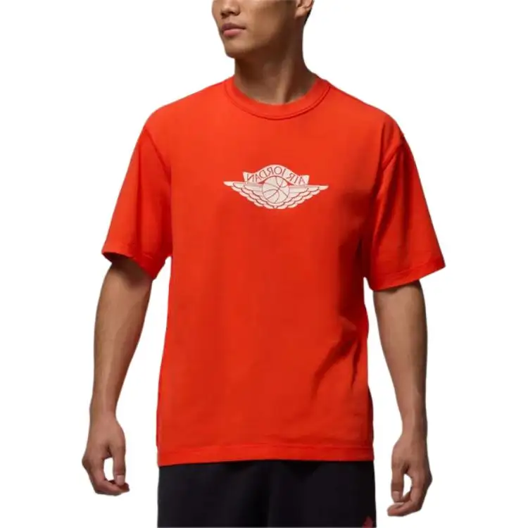 Jordan Rare Air Men's T-Shirt