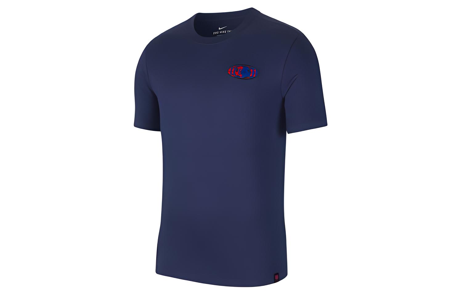 Nike Soccer Jersey Men’s Dark Blue