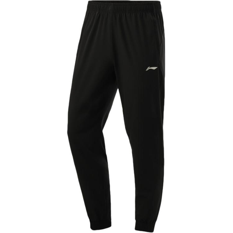 Li Ning Casual Sportswear Unisex