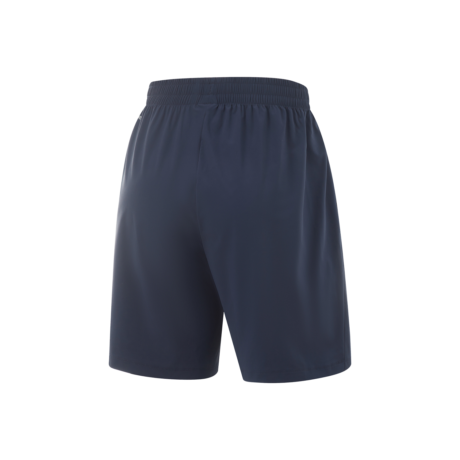 Li Ning Fitness Series Sports Shorts Men’s Ink Blue
