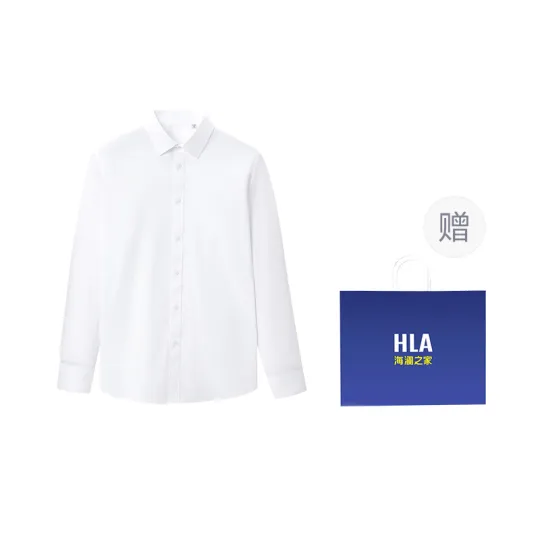 HLA Shirt Men's Gift Box Set Included