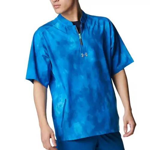 Under Armour Jacket Men's School Team Blue