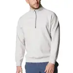 Under Armour Motivate Sweatshirt Men's Gray White