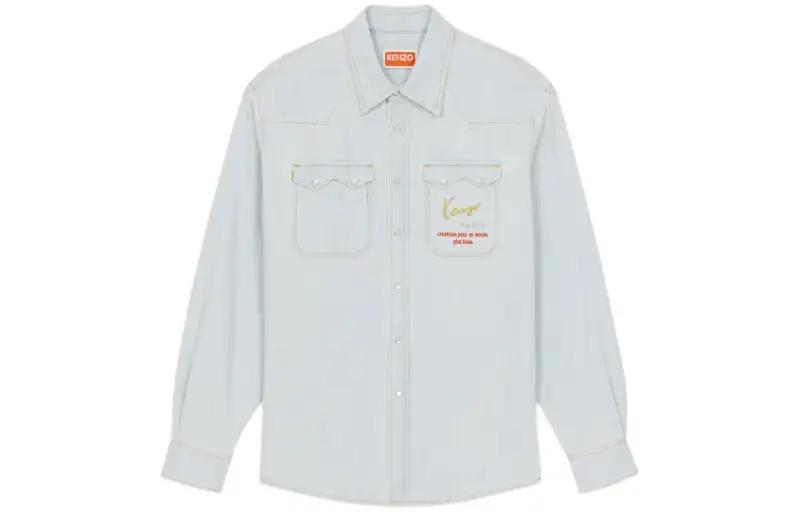 KENZO Logo Embroidered Denim Shirt
