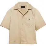 PRADA Short Sleeved Shirt In Worn Bull Denim Shirt Men's Natural