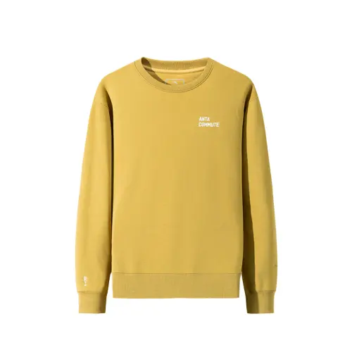 Anta Variety Training Collection