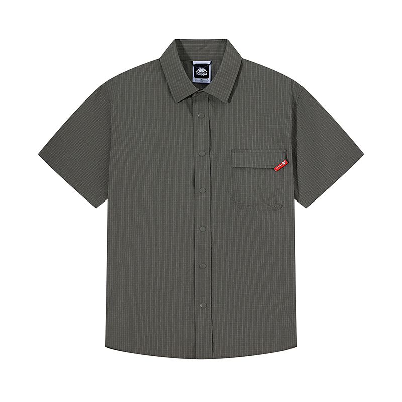 Kappa Keep warm quick dry ultra light breathable shirt, tea, with your logo imprint, with short sleeve