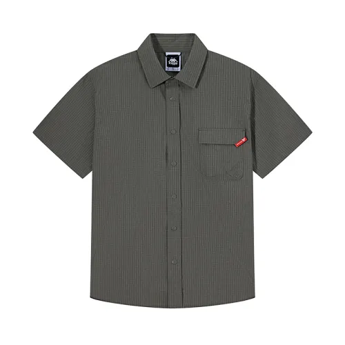 Kappa Keep warm quick dry ultra light breathable shirt, tea, with your logo imprint, with short sleeve