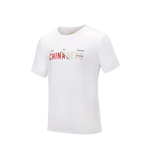 Anta Variety Training Collection T Shirt Men's Pure White
