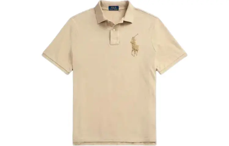 Polo Ralph Lauren Big Pony Polo Shirt Classic Version Men's Light Umber