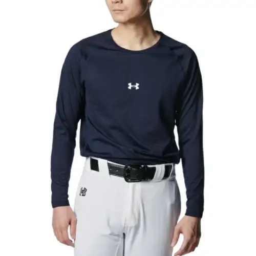 Under Armour T Shirt Men's Marine Blue