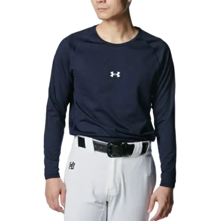 Under Armour T Shirt Men's Marine Blue