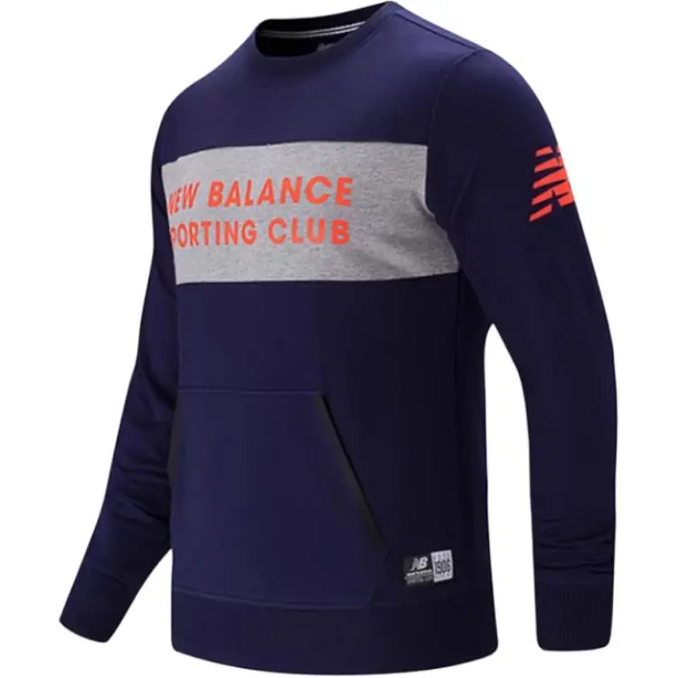 New Balance Sweatshirt Men's Marine Blue
