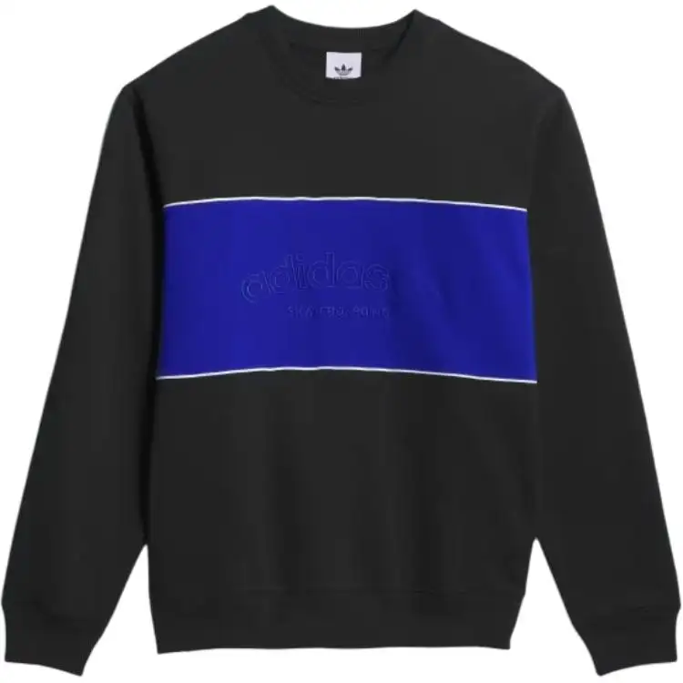 Adidas Originals Arched Logo Crewneck Sweatshirt
