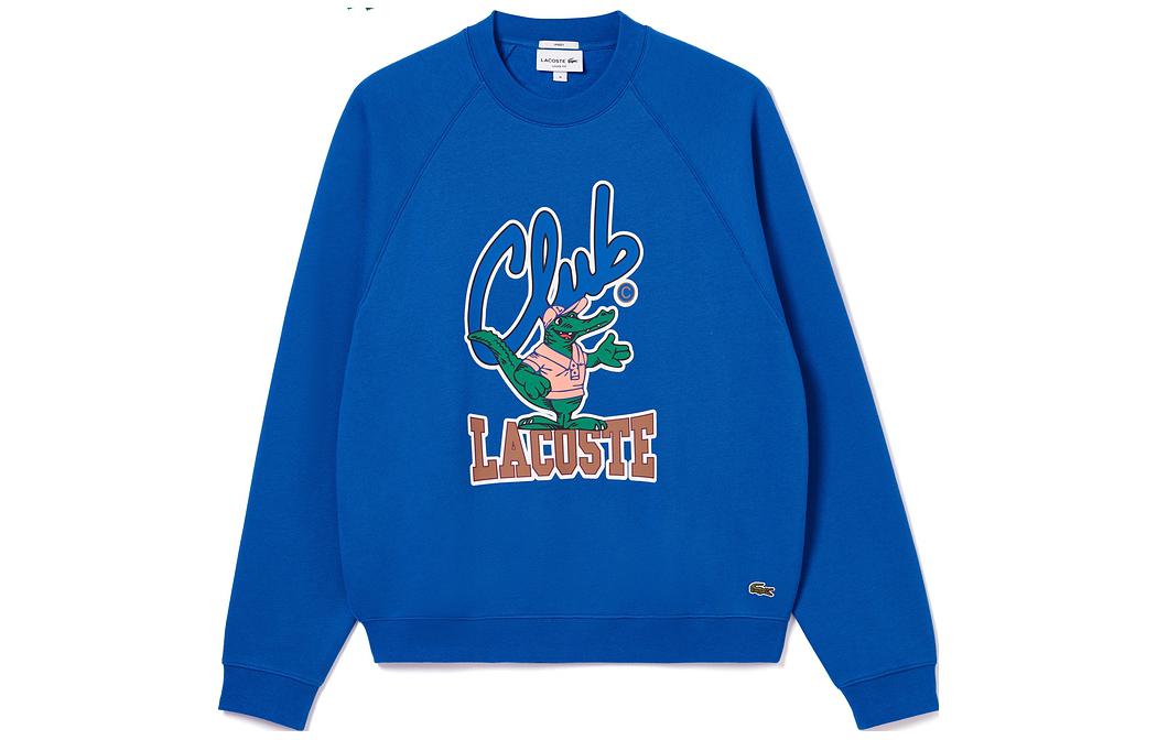 Худи LACOSTE (серое)