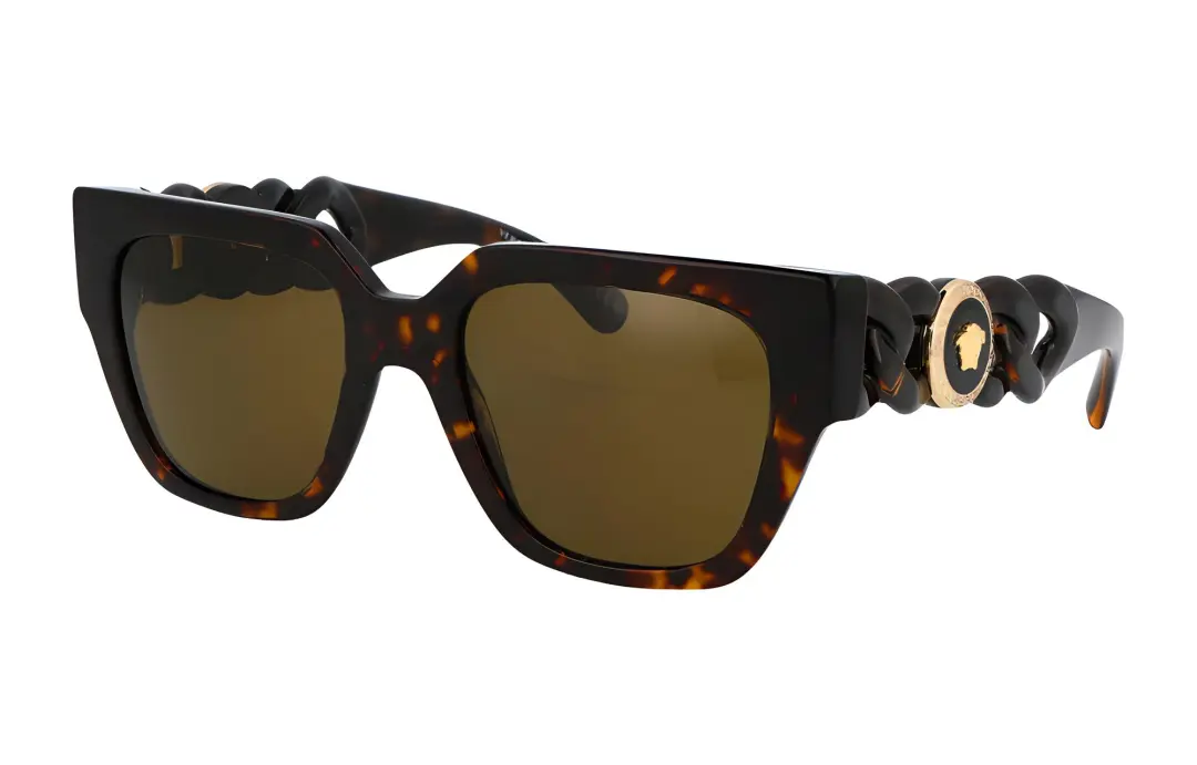 VERSACE Eyewear Square Frame Sunglasses