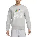 Nike Club Fleece Men's Crew