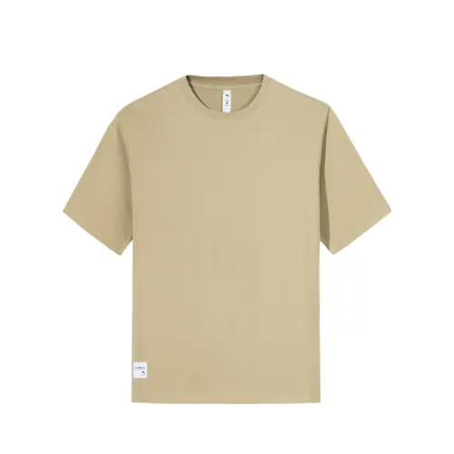 Anta Variety Training Collection T Shirt Men's Rock Tea Brown