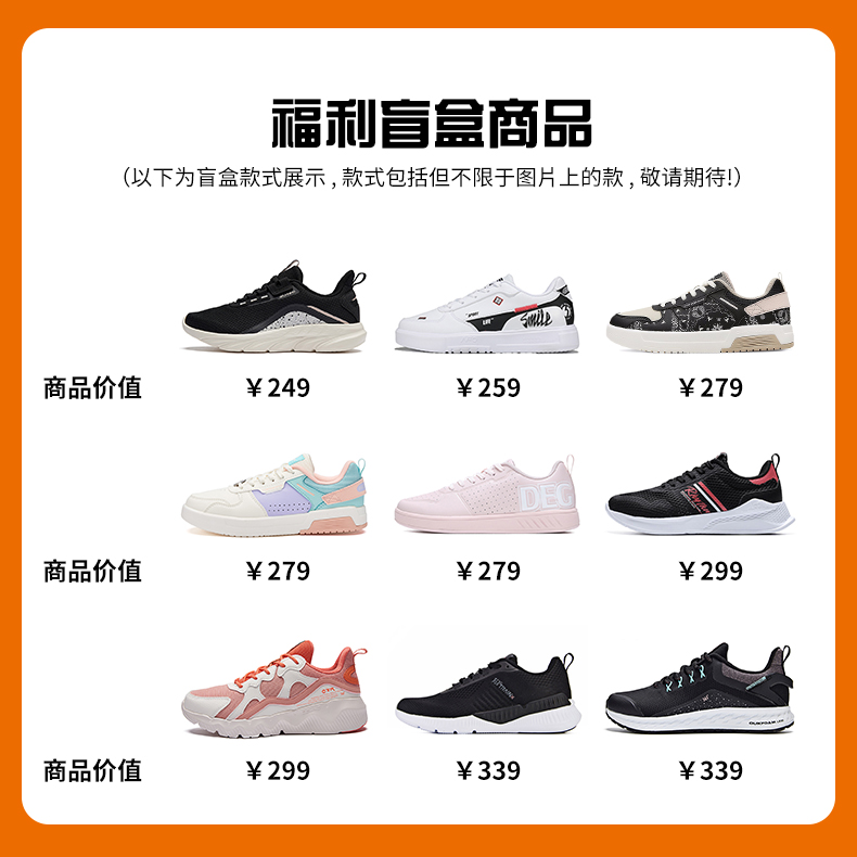 361° Women’s 1 Pack, Size, Random Color And Style
